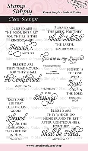 Печат Simply Clear Печати Благословии и Блаженство Един християнски Религиозен лист с размери 4x6 Инча - 8 парчета