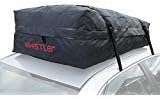 Комплект автомобилни чанти на покрива - Водоустойчив транспортна чанта на покрива, БЕЗ да се налага багажник + Нескользящий