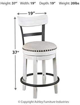 Корпоративна дизайн Ашли Valebeck, модерен отточна тръба на шарнирна връзка бар стол с височина 24 инча, замазка