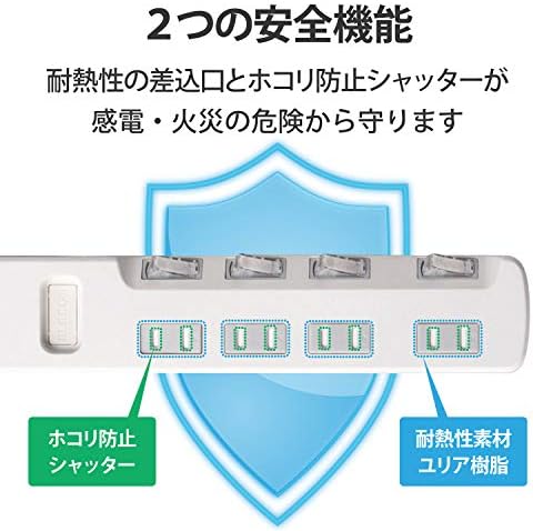 Енергоспестяващ блок за захранване ELECOM с пылезащитным затвор с ключове 1 м 4 контакти [Бял] T-E6A-2410WH (внос от Япония)