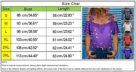 Nxxyeel Върхове с открити рамене за жените, Женска Тениска с Къс Ръкав, V-образно деколте, Ежедневни Тениски в Ивица