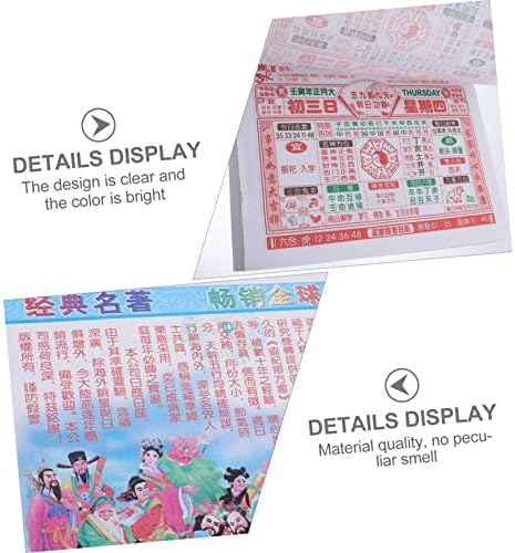 Ciieeo 1бр 2022 Година на Тигъра Алманах Плот Декор Офис Подарък Офис Календар за Масата Китайски Календар