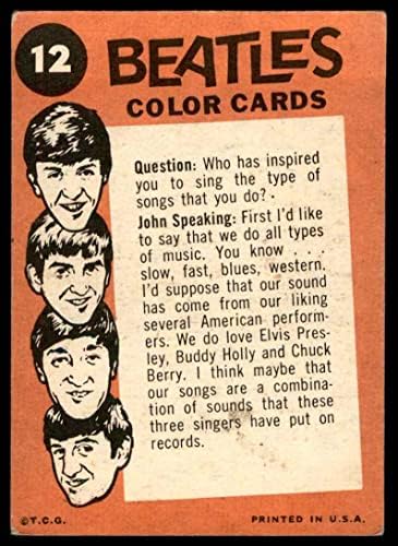 1964 Topps 12 Джон, Ринго и Пол (пощенска Картичка) VG